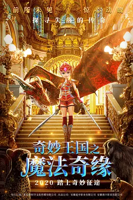 五月天婷婷亚洲